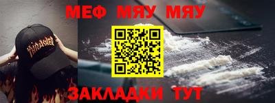 каннабис Берёзовский