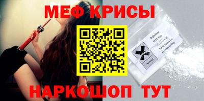 каннабис Берёзовский