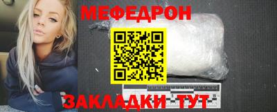 каннабис Берёзовский