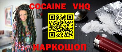 каннабис Берёзовский