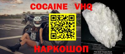 таблы Свободный