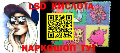 каннабис Берёзовский