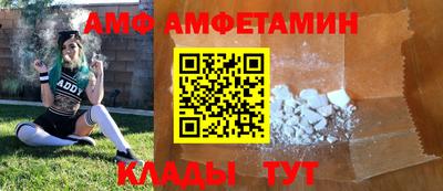 каннабис Берёзовский