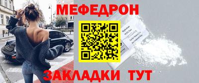 каннабис Берёзовский