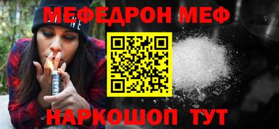 каннабис Берёзовский