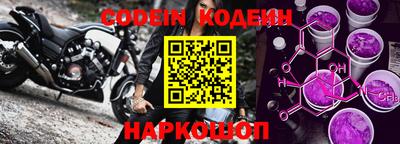 амф Севастополь
