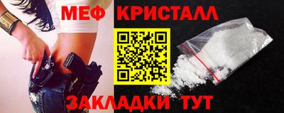 каннабис Берёзовский