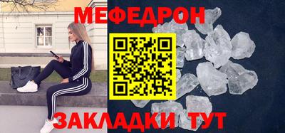 каннабис Берёзовский
