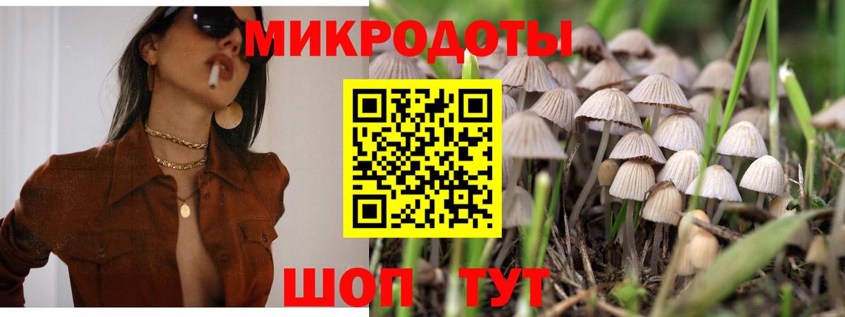 Кокаин  Вход с VPN  Меф кристаллы  Киров  Каннабис  Гашиш  Метадон 