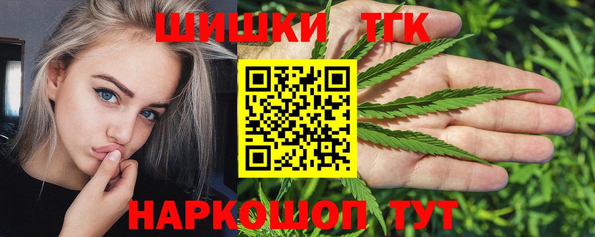 ЭКСТАЗИ Киров